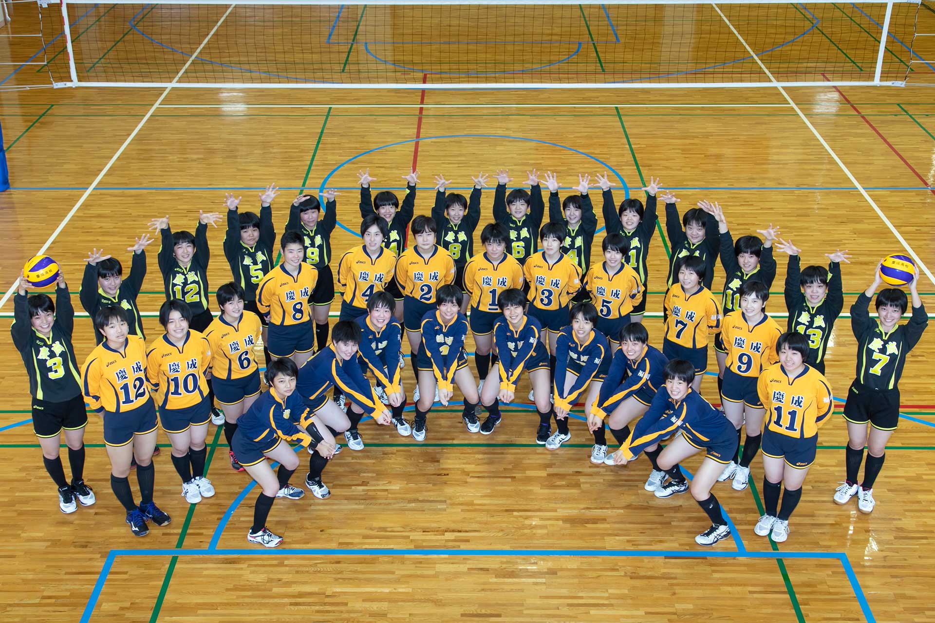 volleyball-1