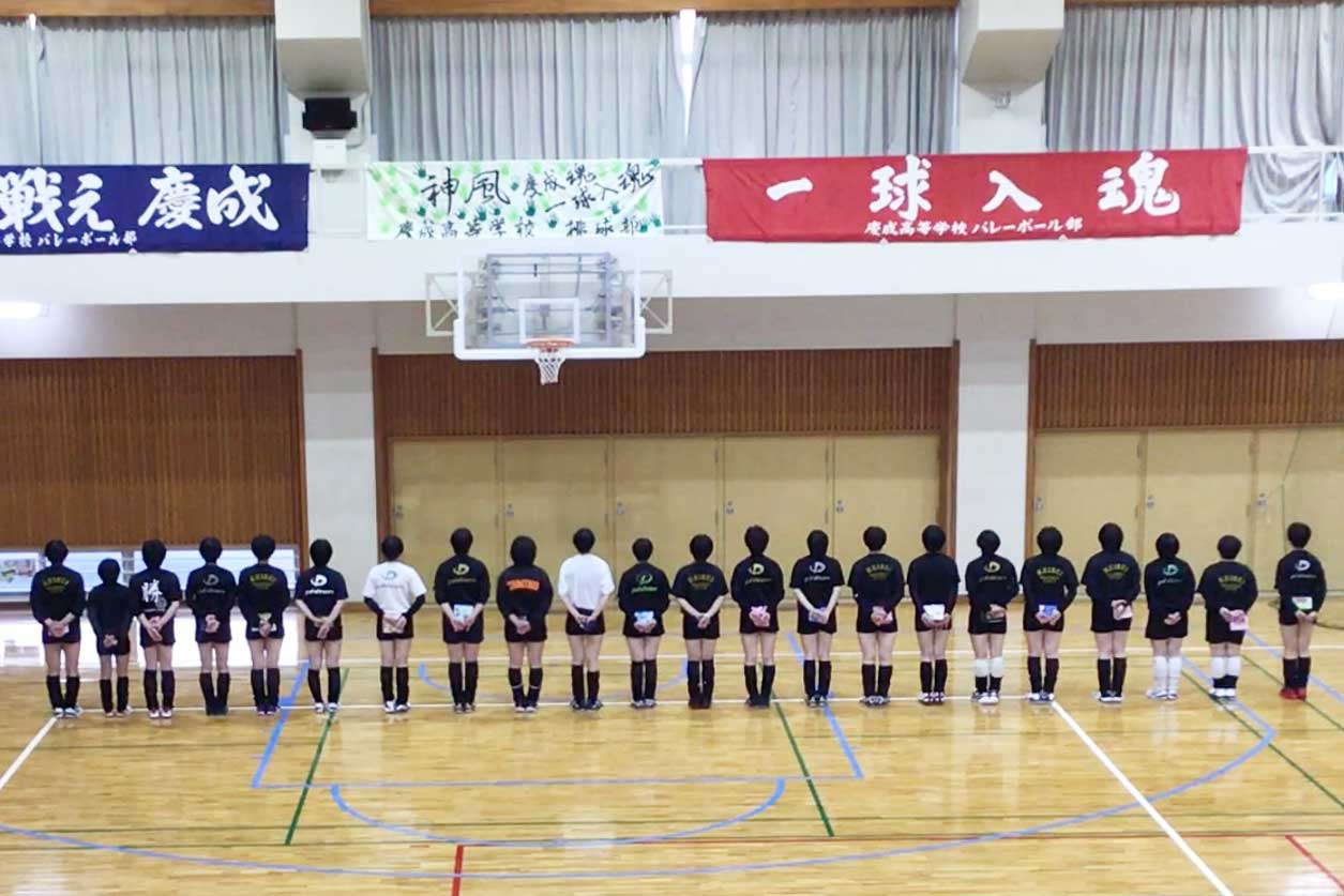 club/volleyball-3