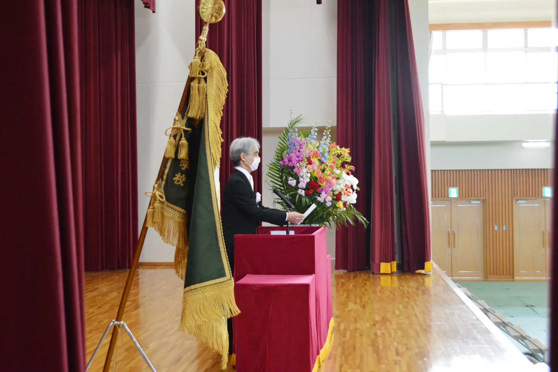 greeting