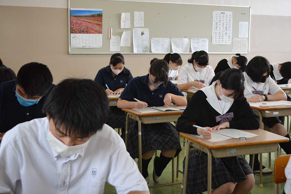 self-study