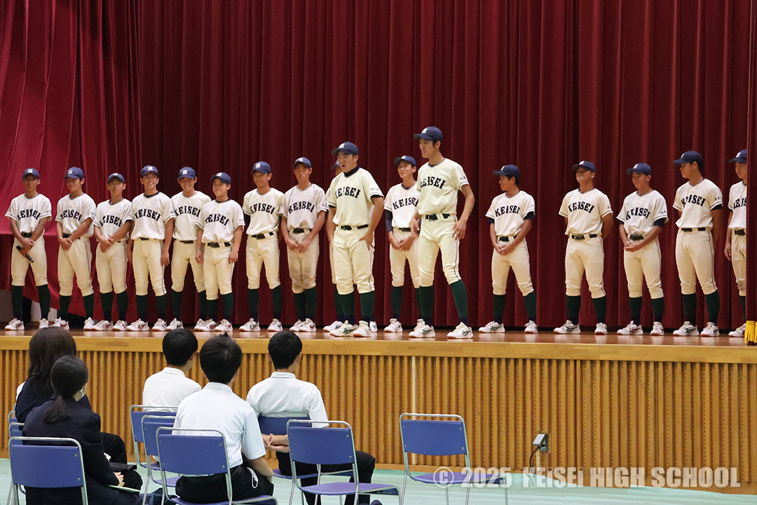 20251006_10