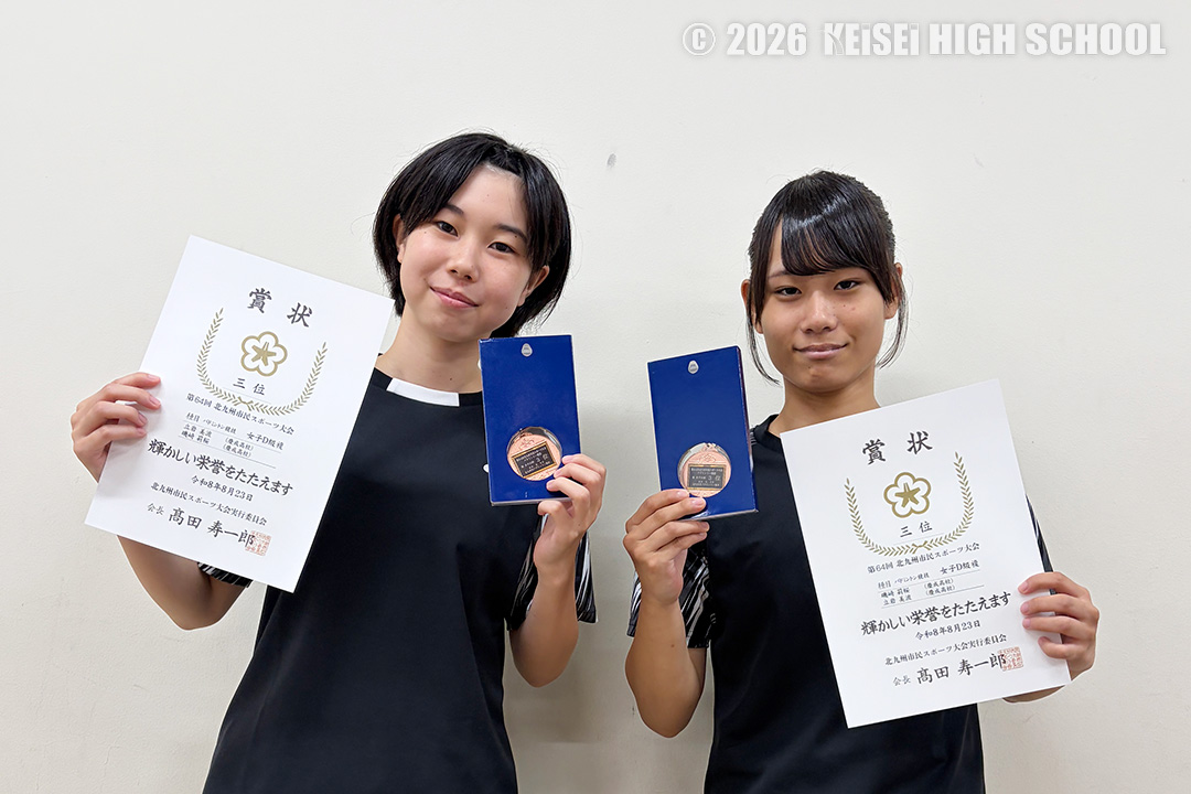 20260824_5
