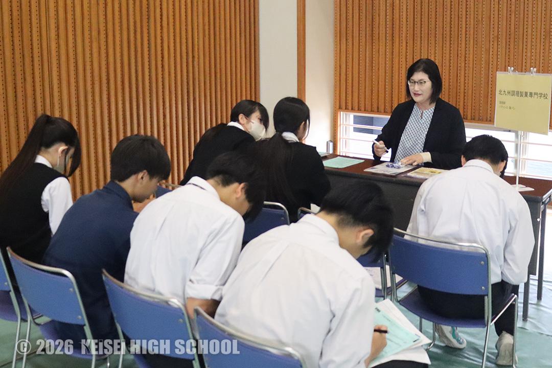 20261016_4