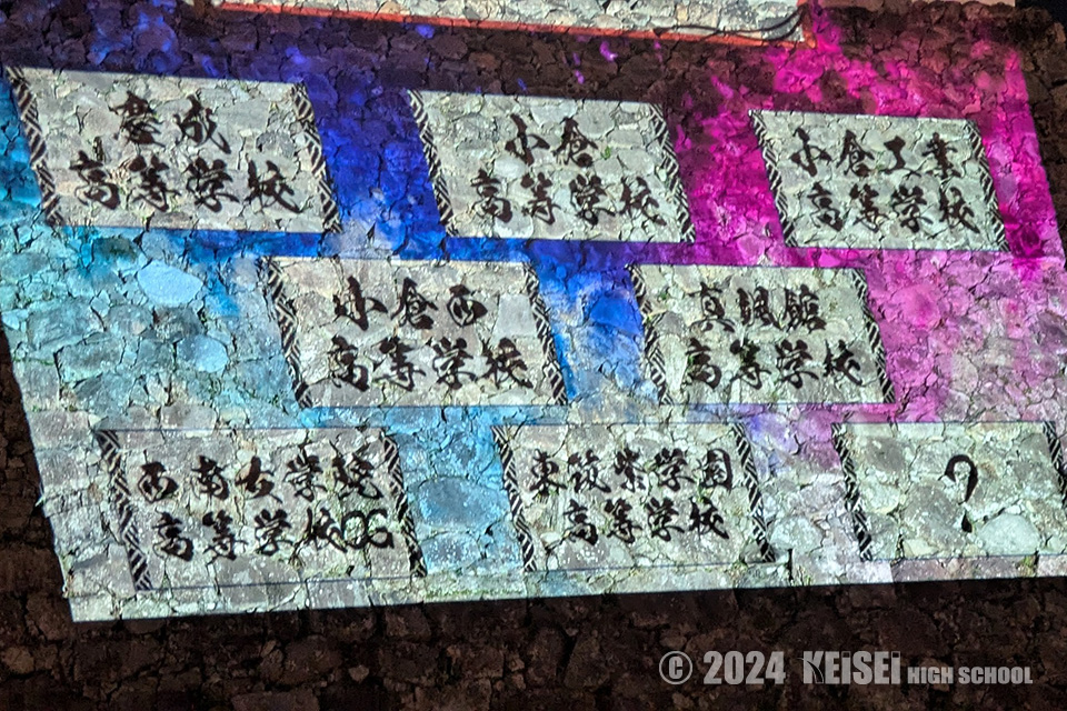 20241202_3