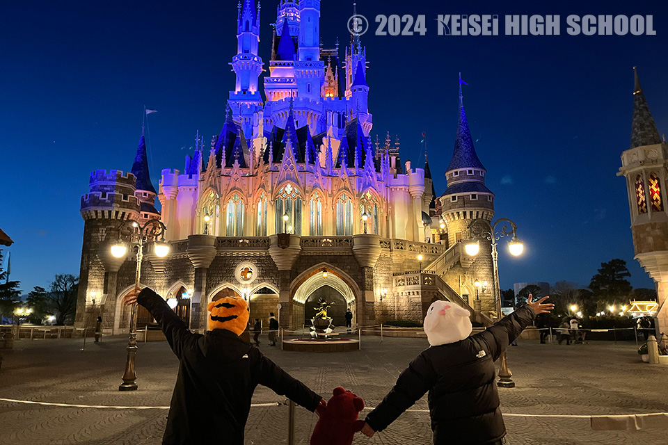 20250109_14