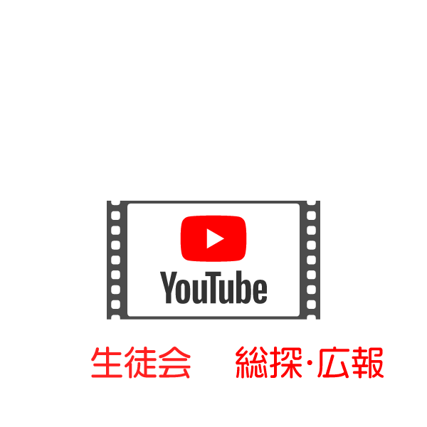 keisei-news
