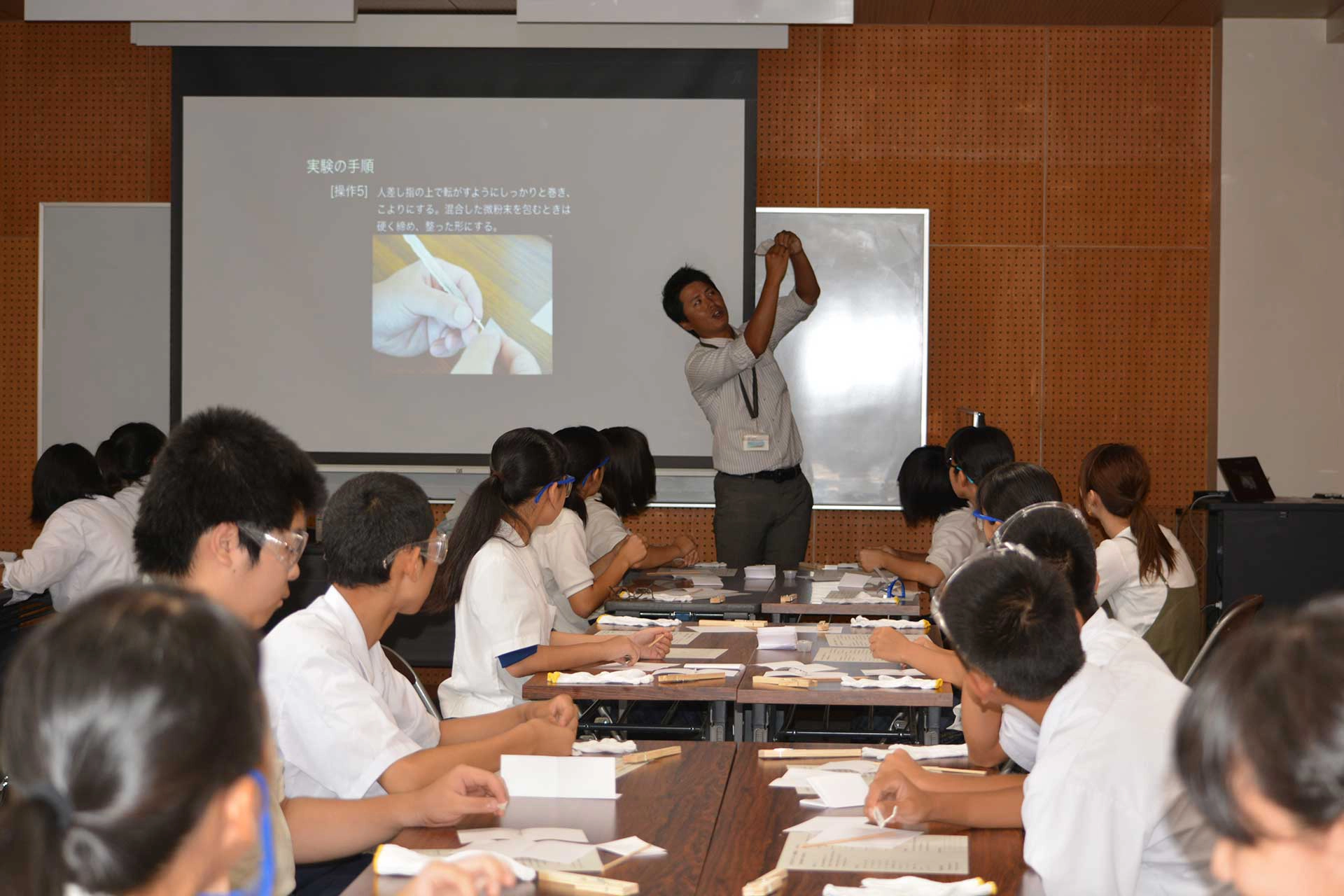 open-school