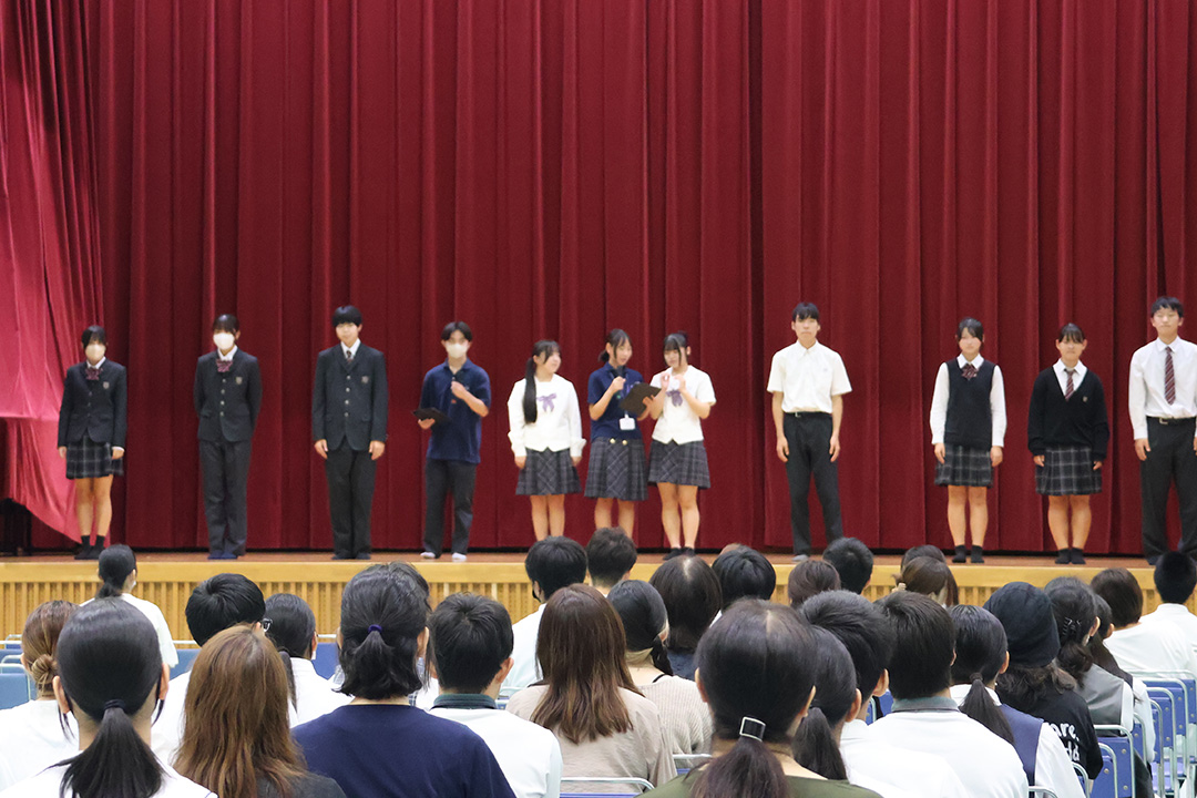 uniform