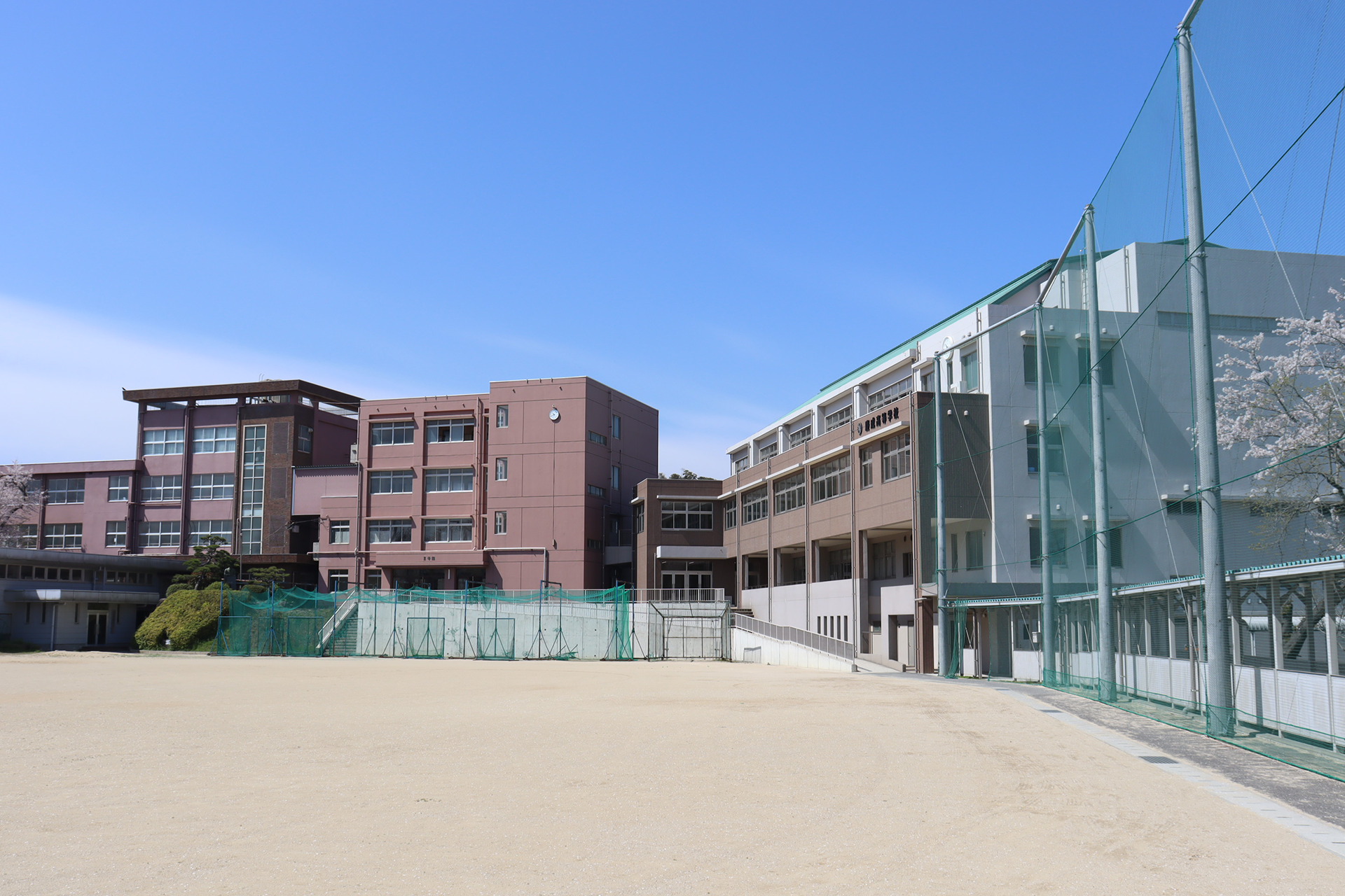school-closure
